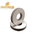 50*17*5mm p8 Piezoelectric Ceramic Disc Rings Piezo Ring for Ultrasonic Cleaning